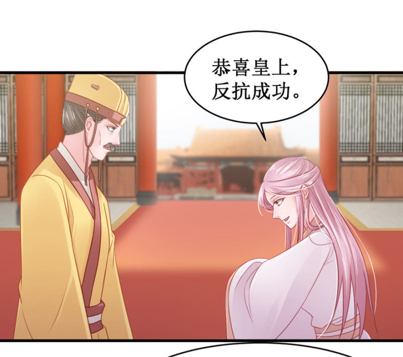 香囊1