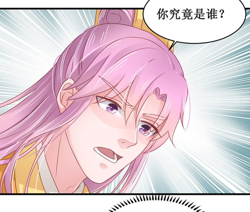 香囊14