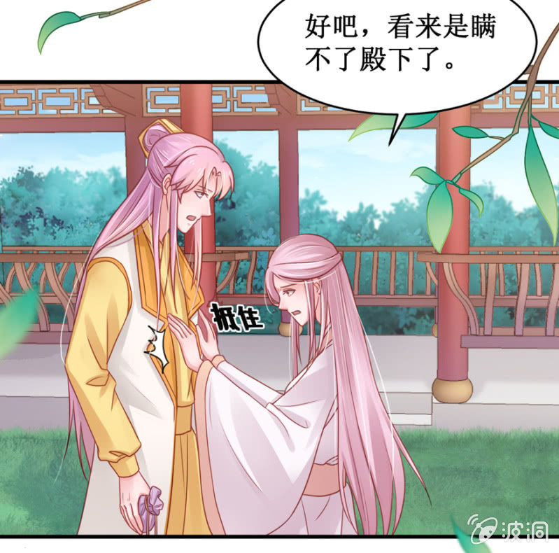 香囊20