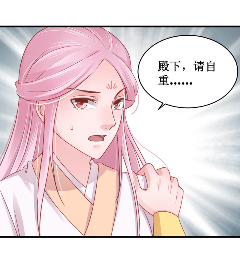 香囊25