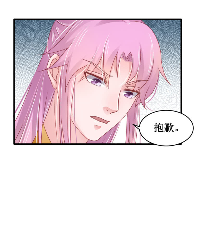 香囊27