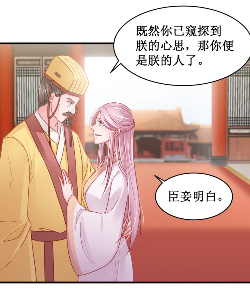 香囊5