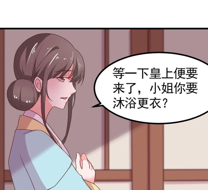遇刺12