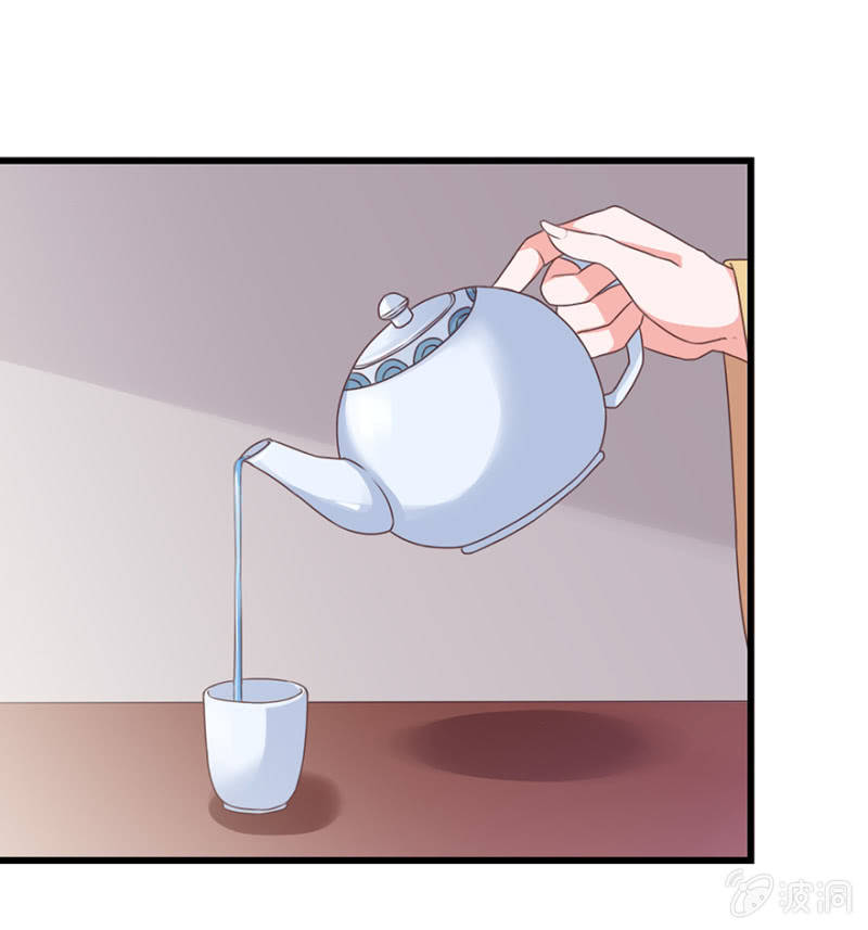 遇刺4