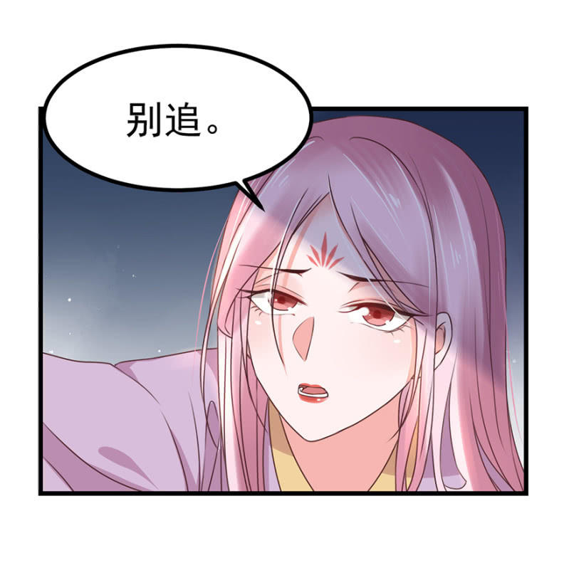 遇刺41