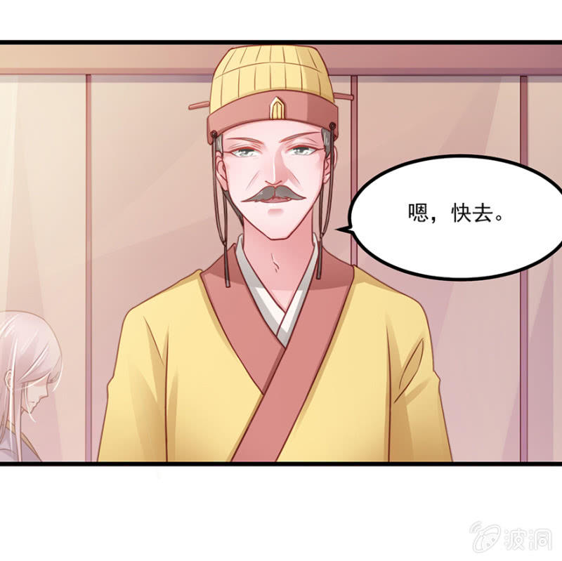子不教父之过16