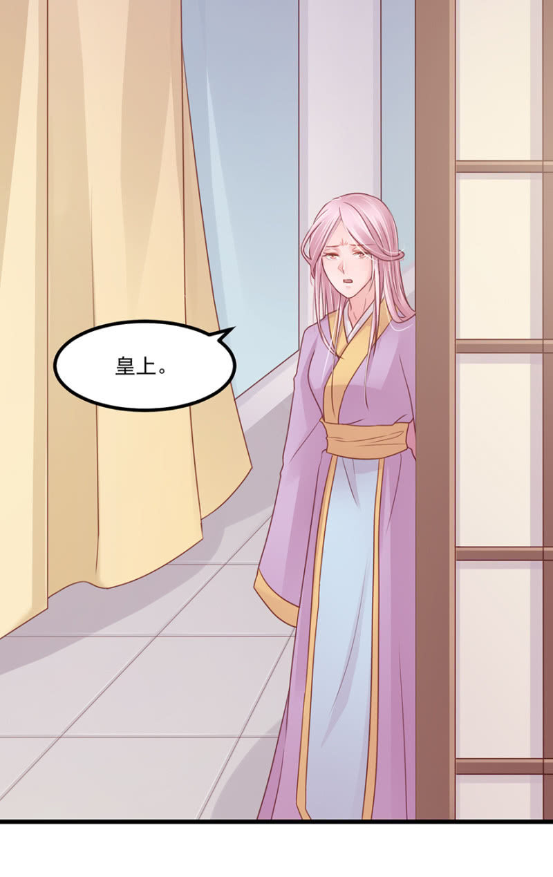 子不教父之过30