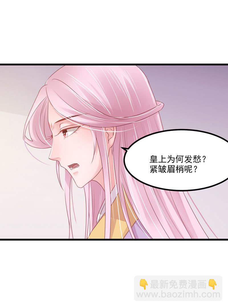 子不教父之过35