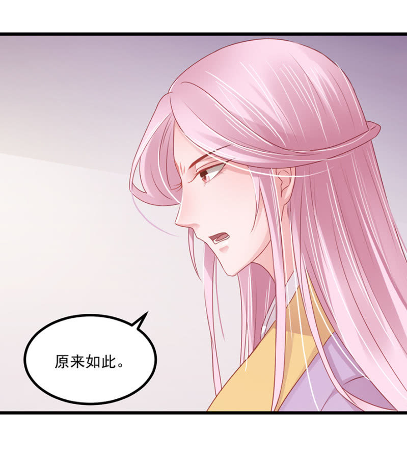 子不教父之过37