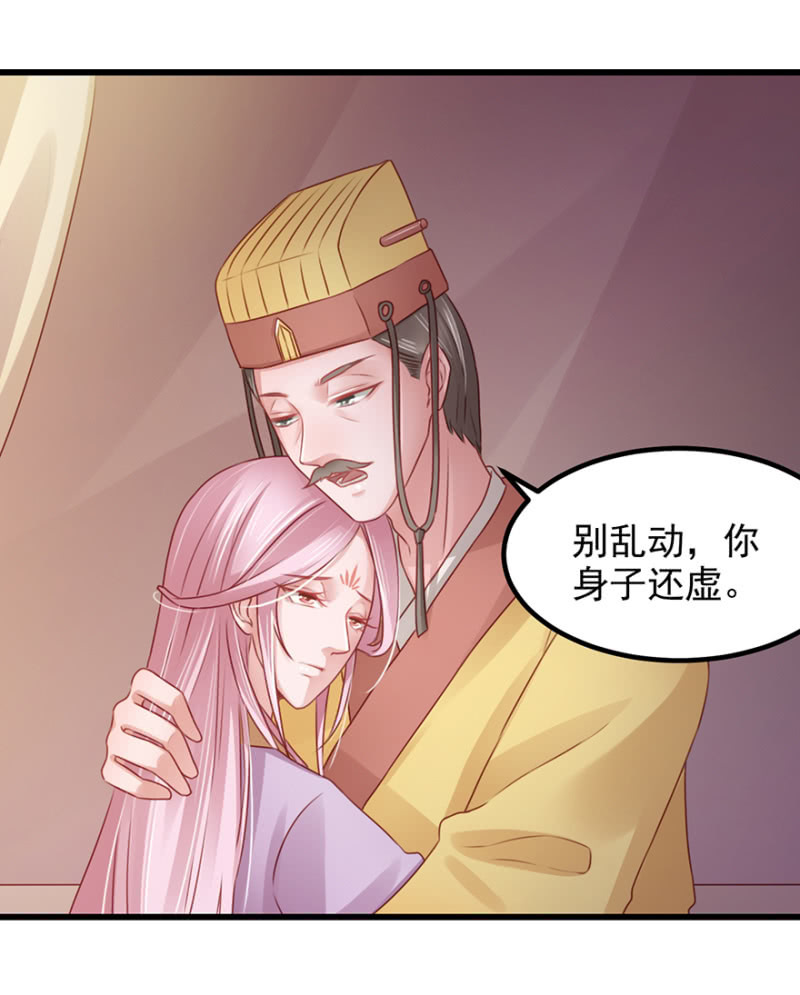 子不教父之过5