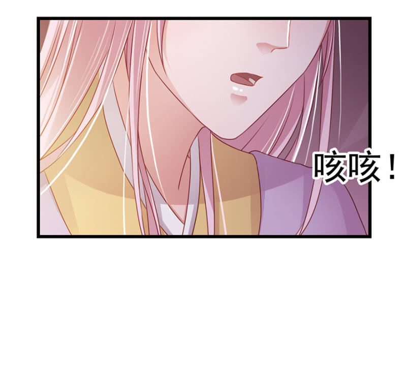 子不教父之过9