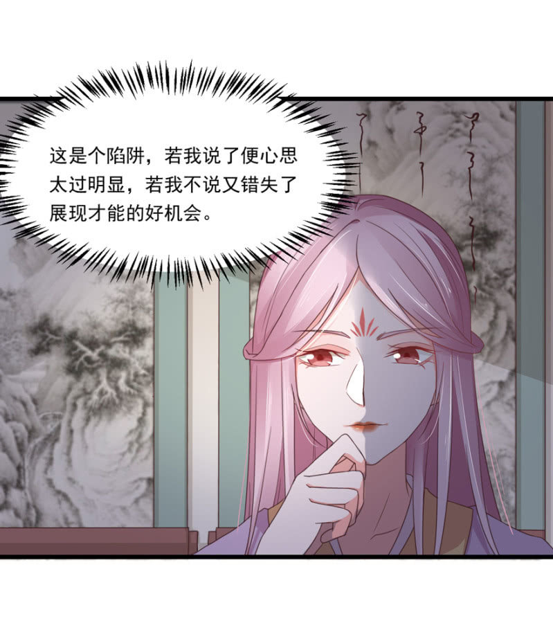 选择2