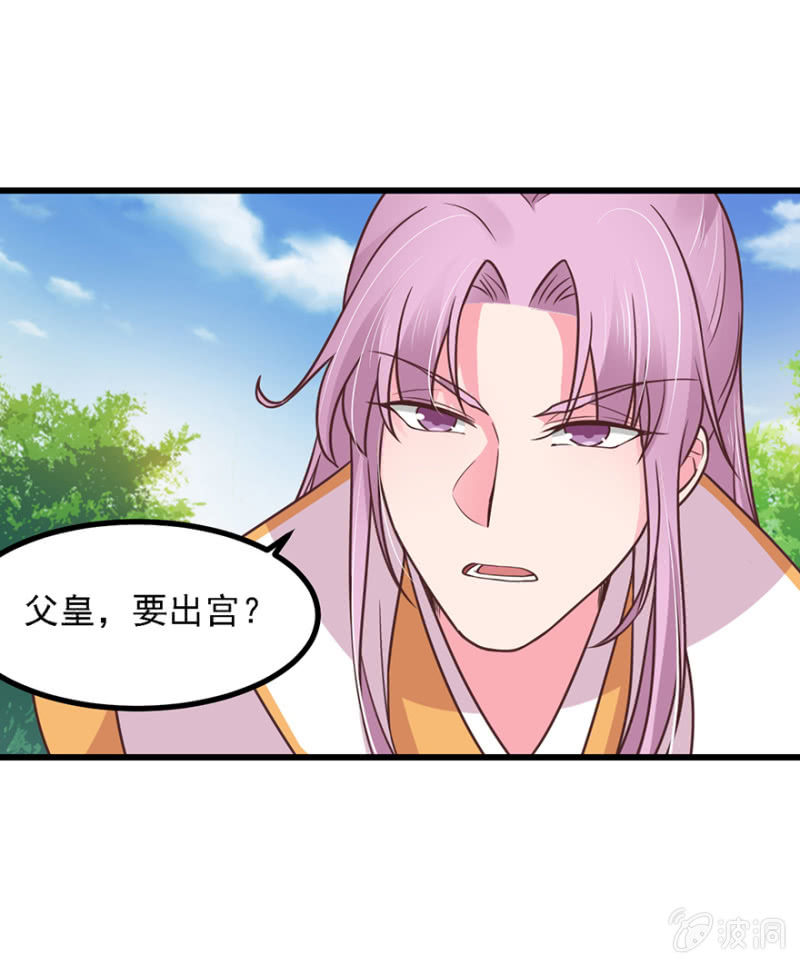 出宫20