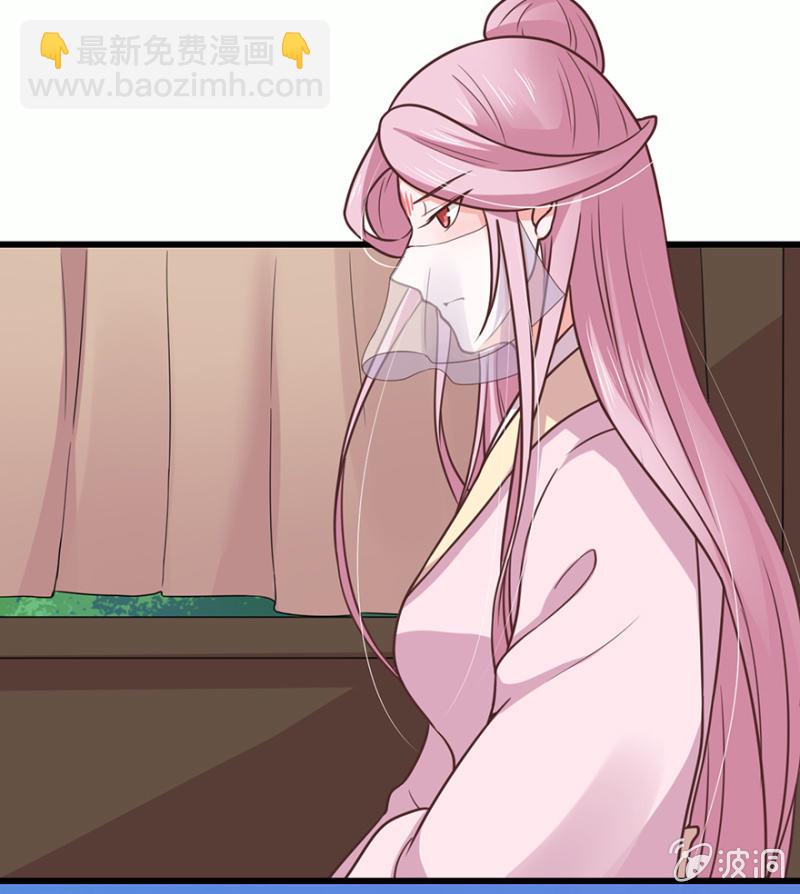 出宫28