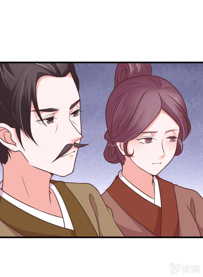 出宫36