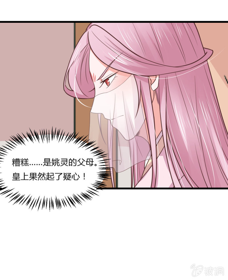 出宫40