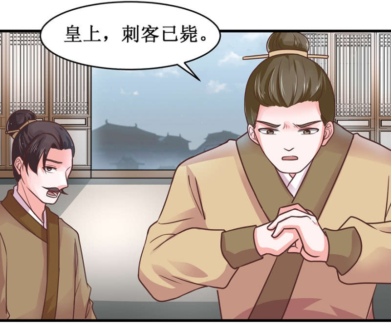 将错就错5