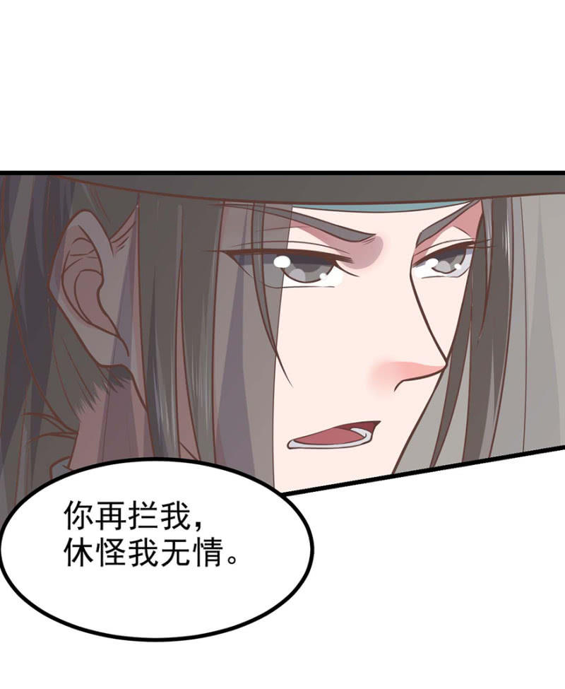 心中不安13
