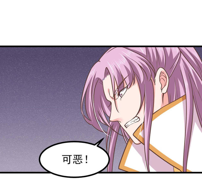 心中不安15