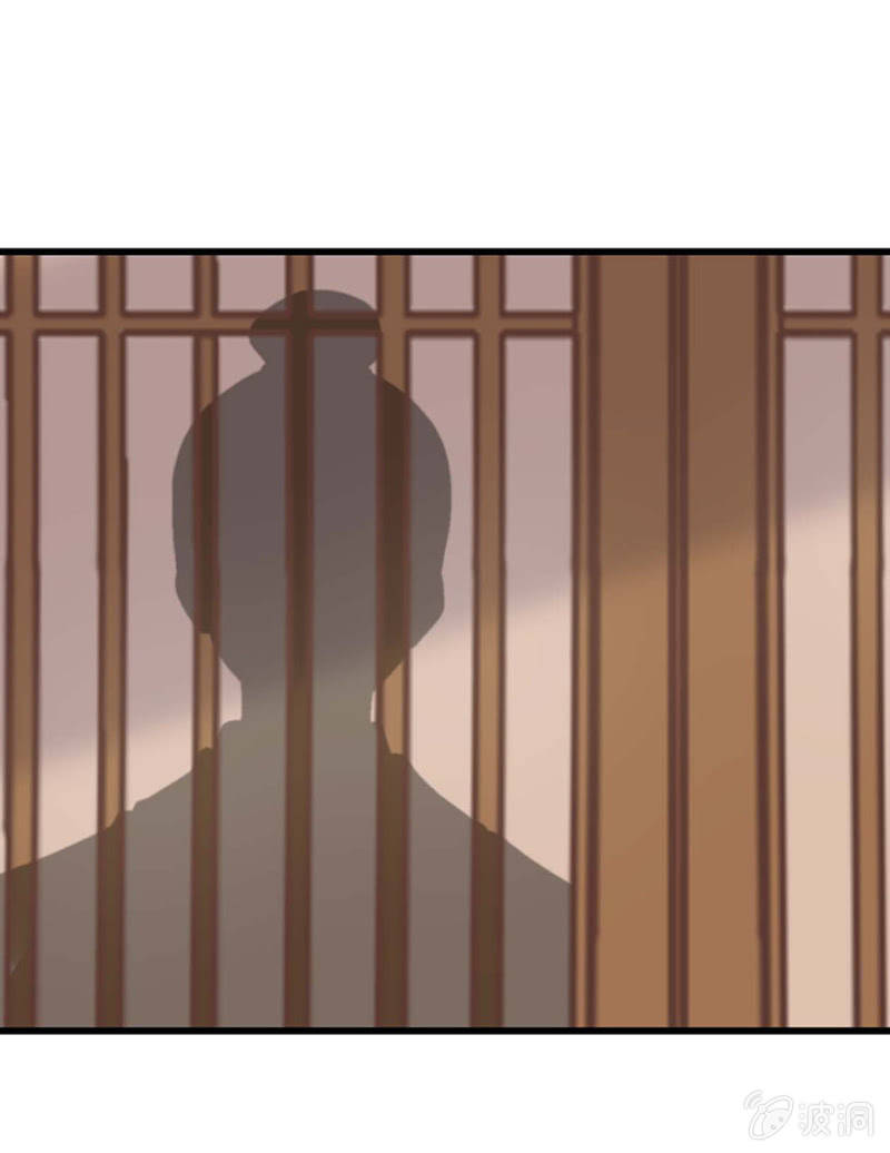 心中不安20