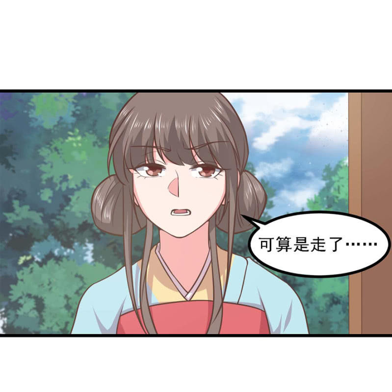 心中不安23