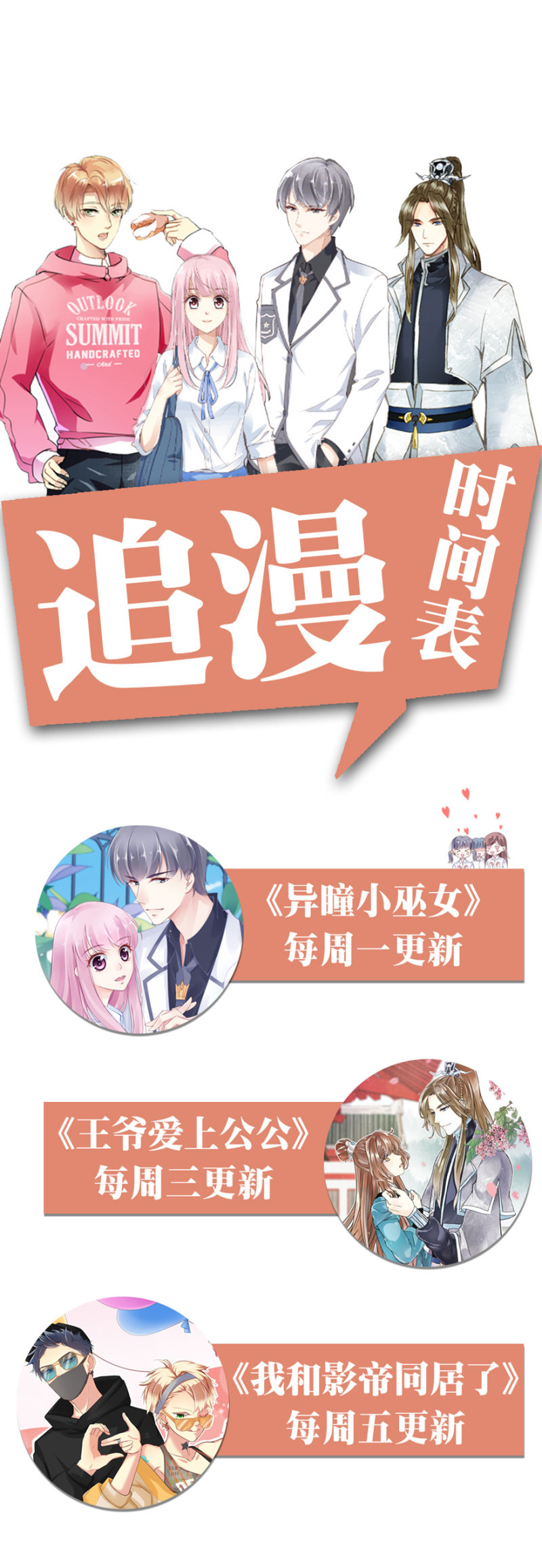 心中不安37