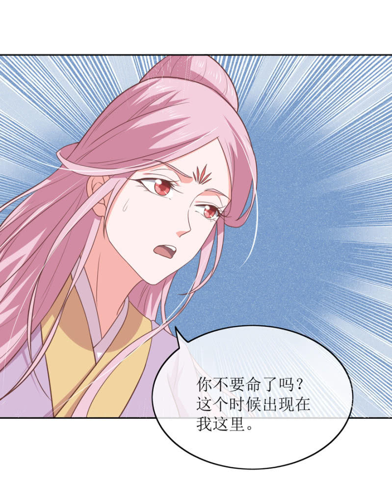 前功尽弃14