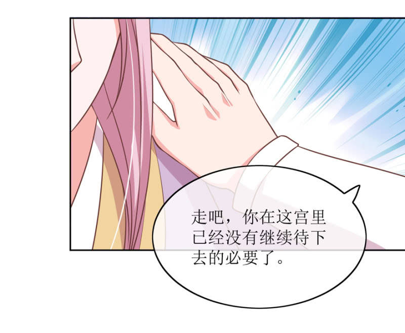 前功尽弃17