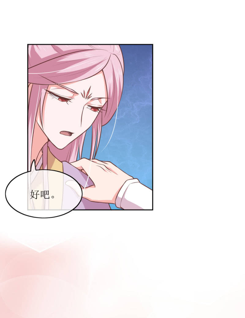 前功尽弃22