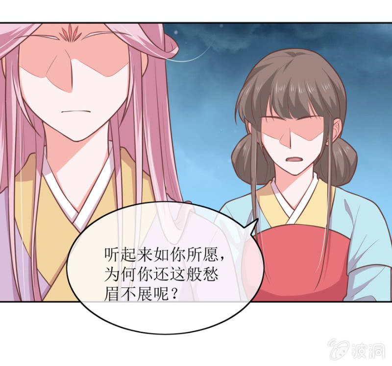 前功尽弃4