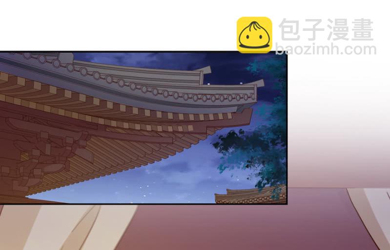 告密11