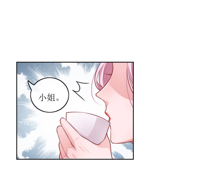 告密15
