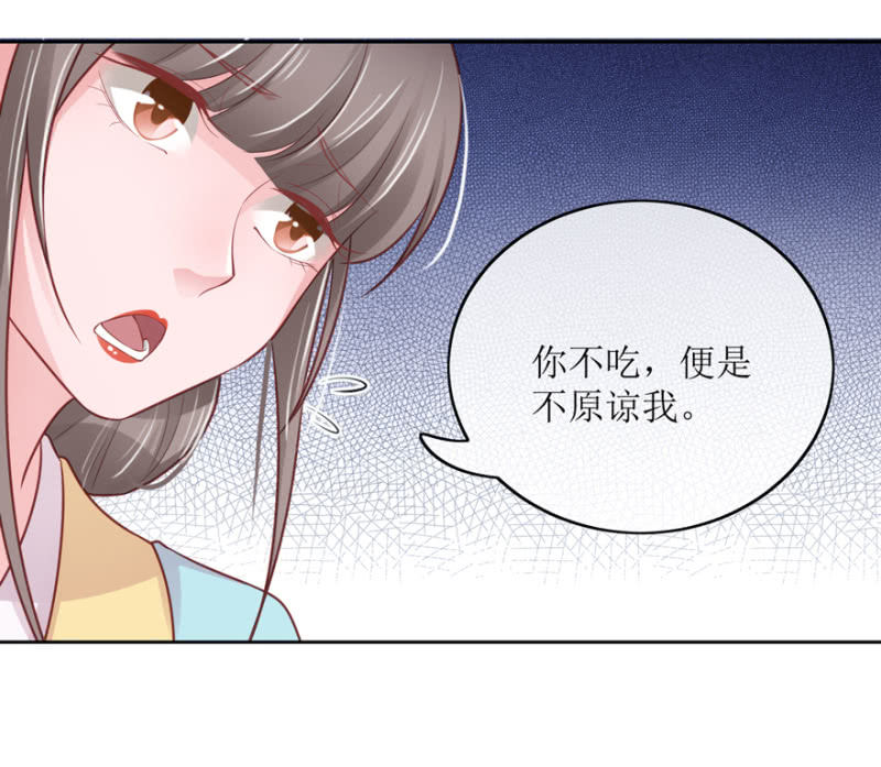 告密20
