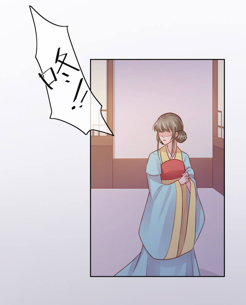 告密25