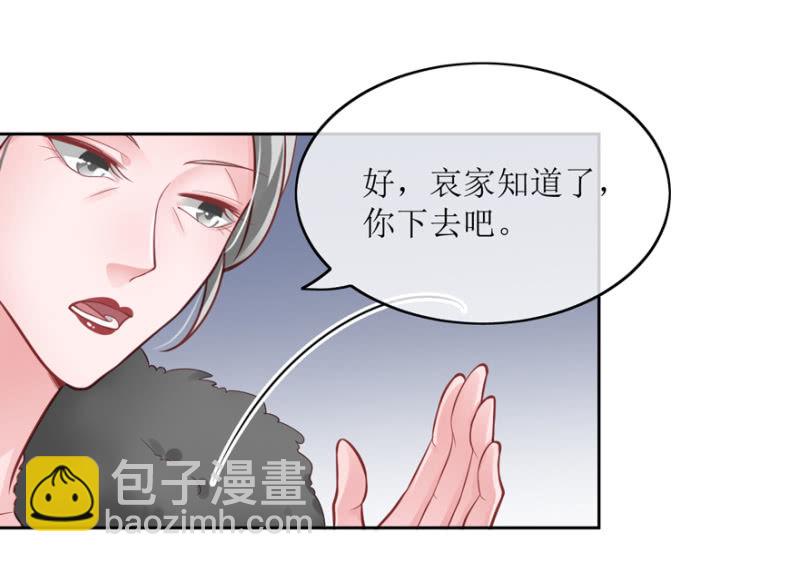 告密5
