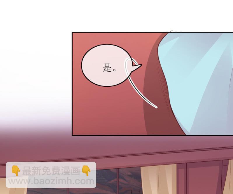 告密6