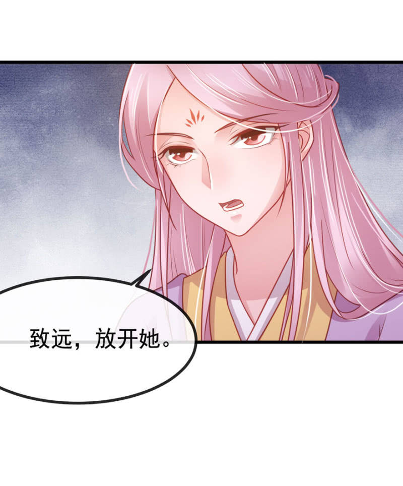 假死30