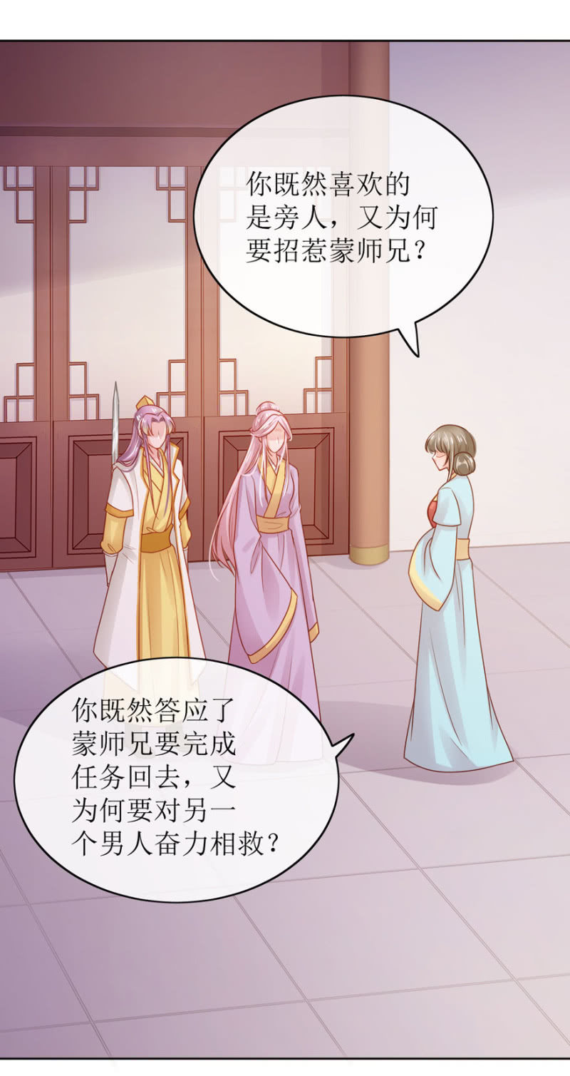 假死35