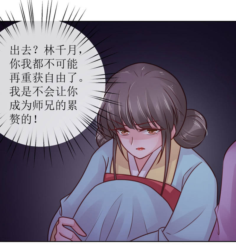 假死42