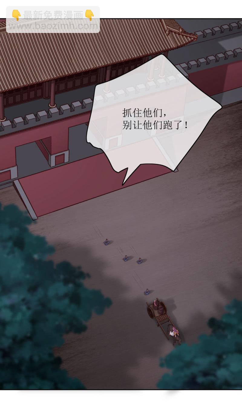 我喜欢你11