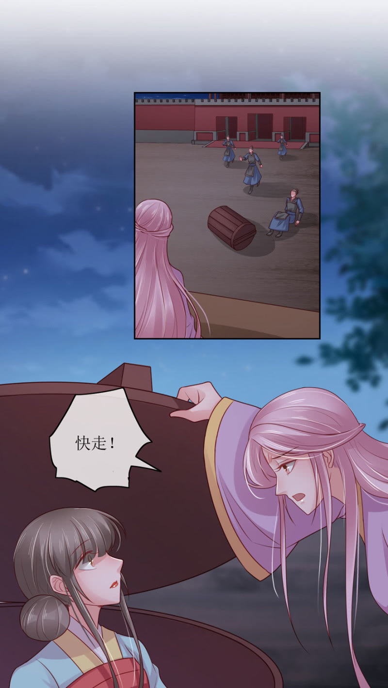 我喜欢你13