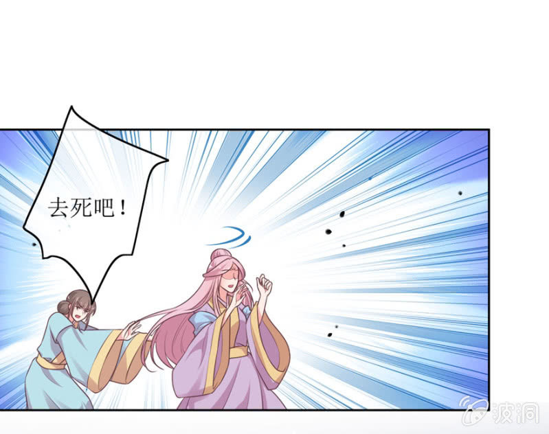 我喜欢你16