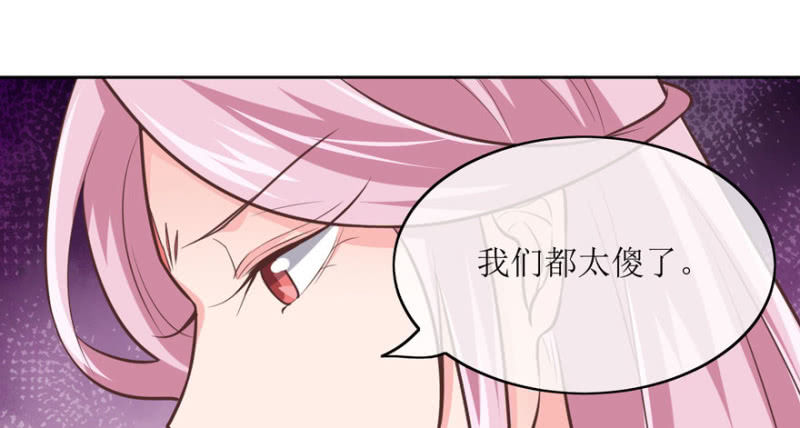 我喜欢你34