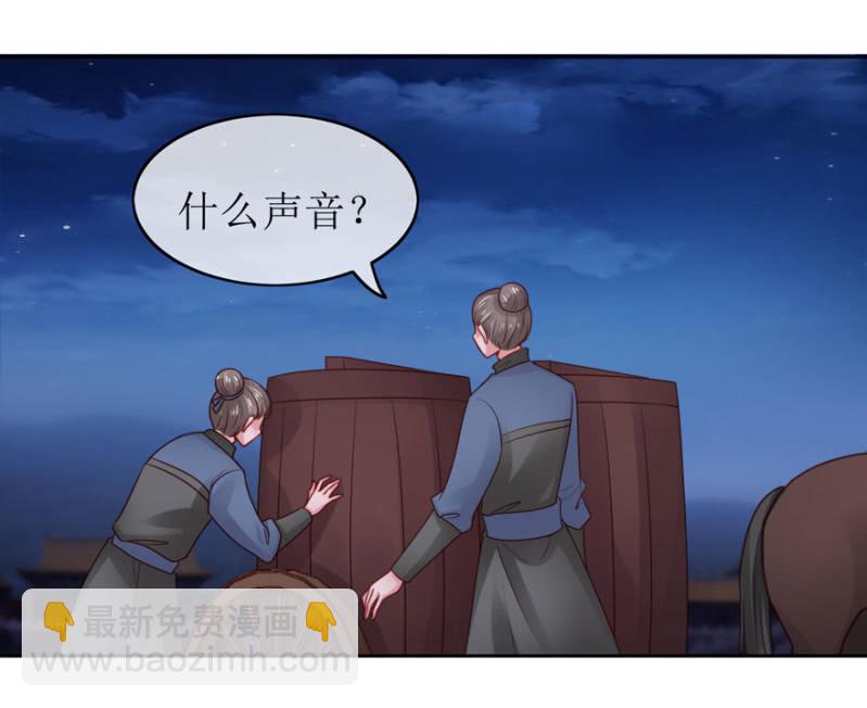 我喜欢你5