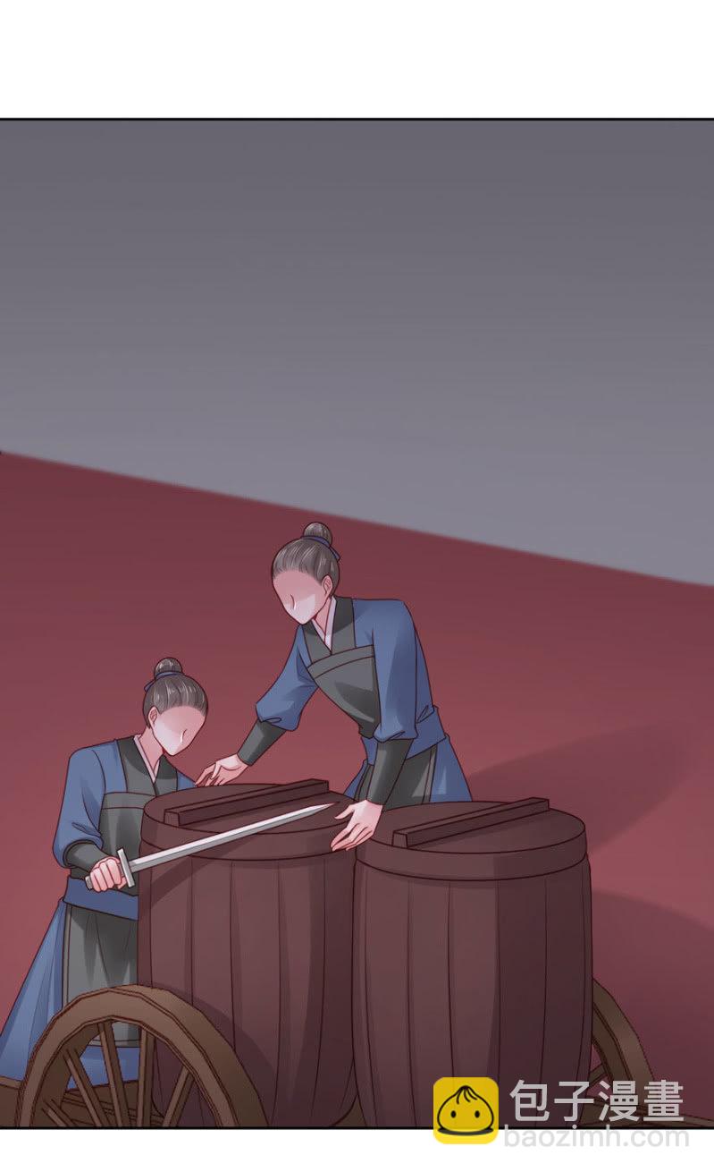 我喜欢你7