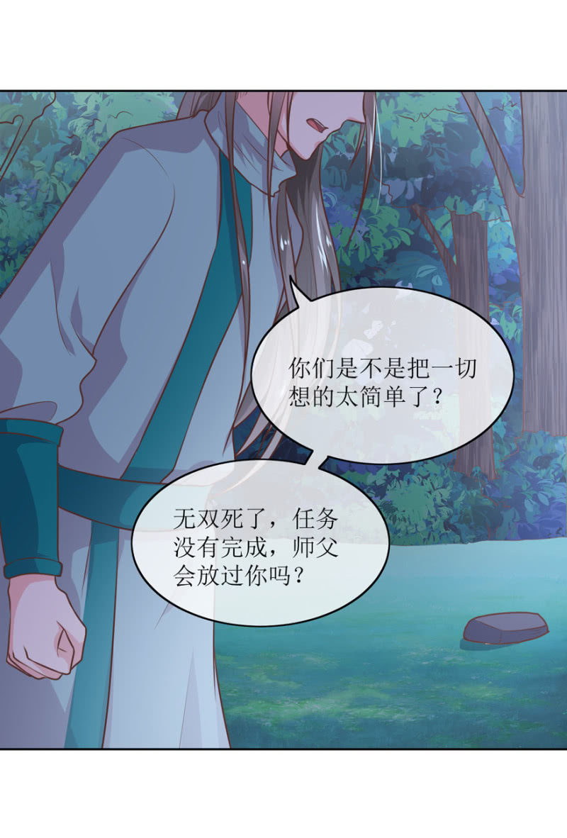 梦一场1