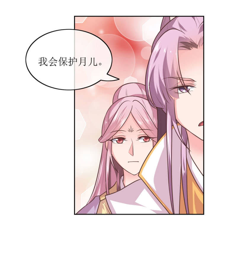 梦一场2