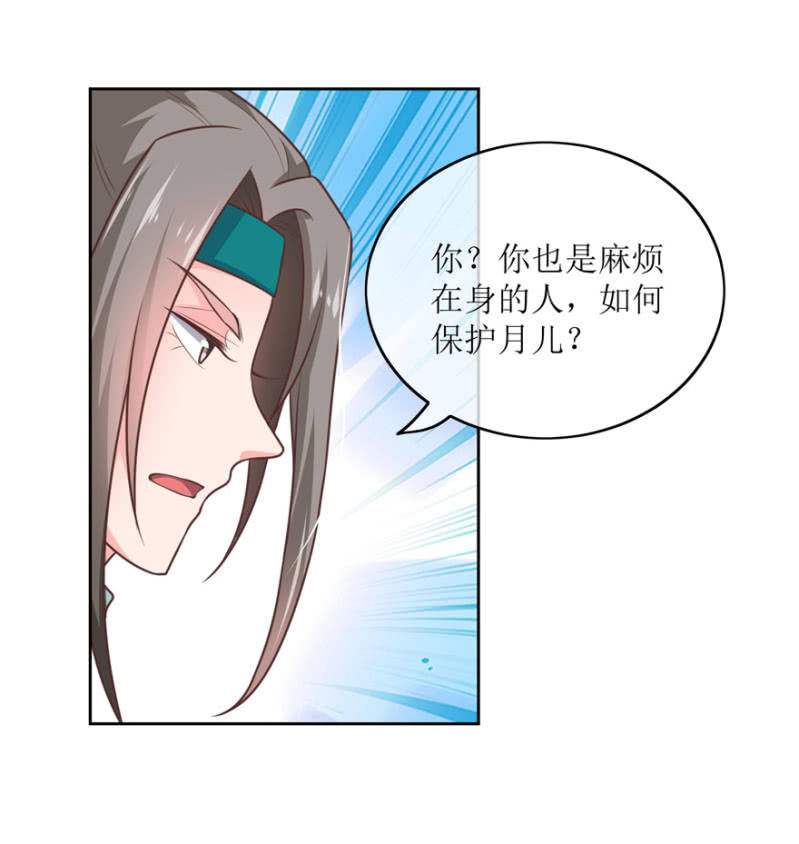 梦一场3