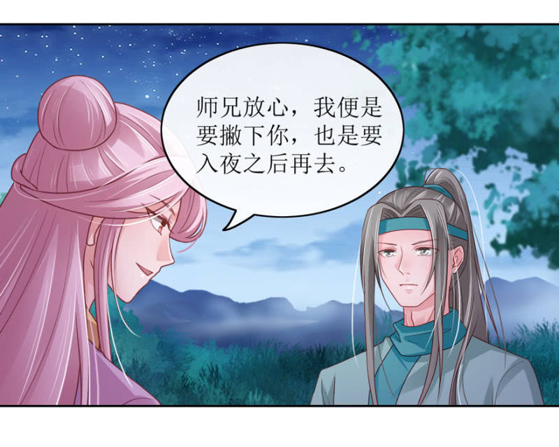 师兄，谢谢你1