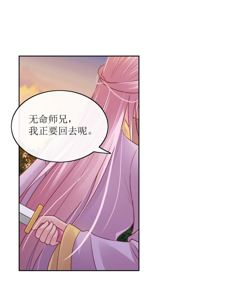 师兄，谢谢你10